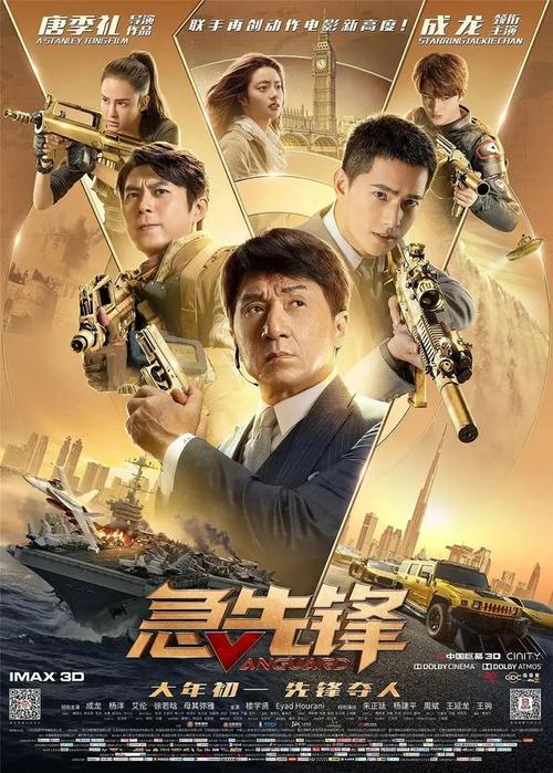 比萨大学市场开发文凭证书